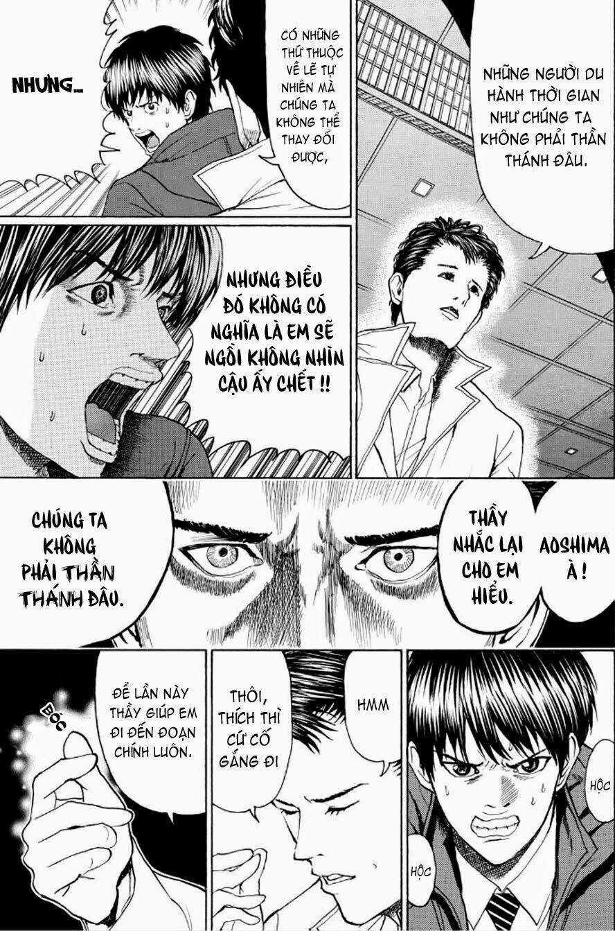 Vợ Tôi Là Wagatsuma Chapter 94 trang 15