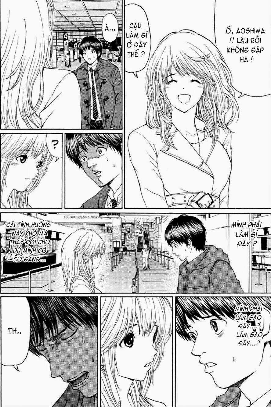 Vợ Tôi Là Wagatsuma Chapter 94 trang 16