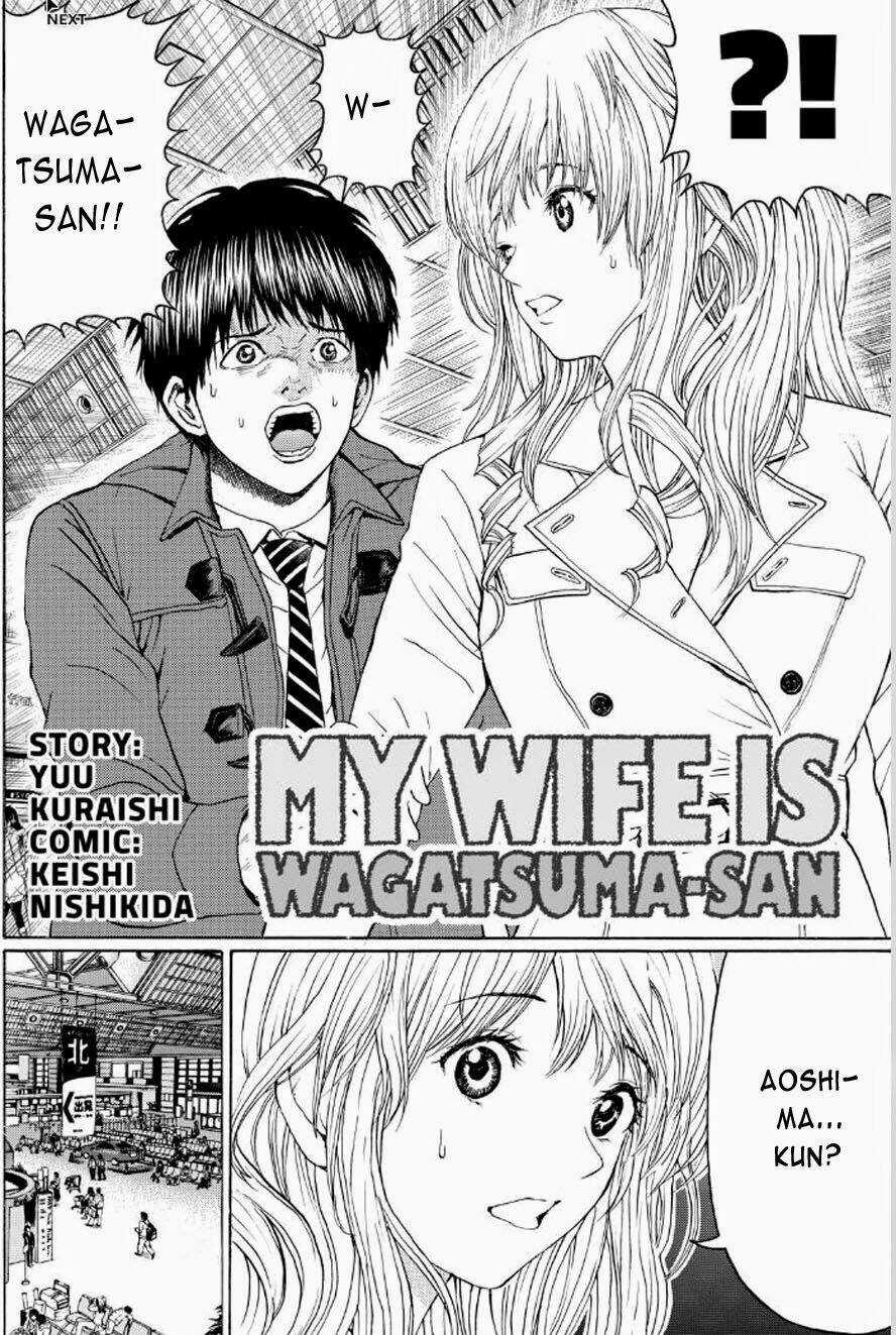 Vợ Tôi Là Wagatsuma Chapter 94 trang 2