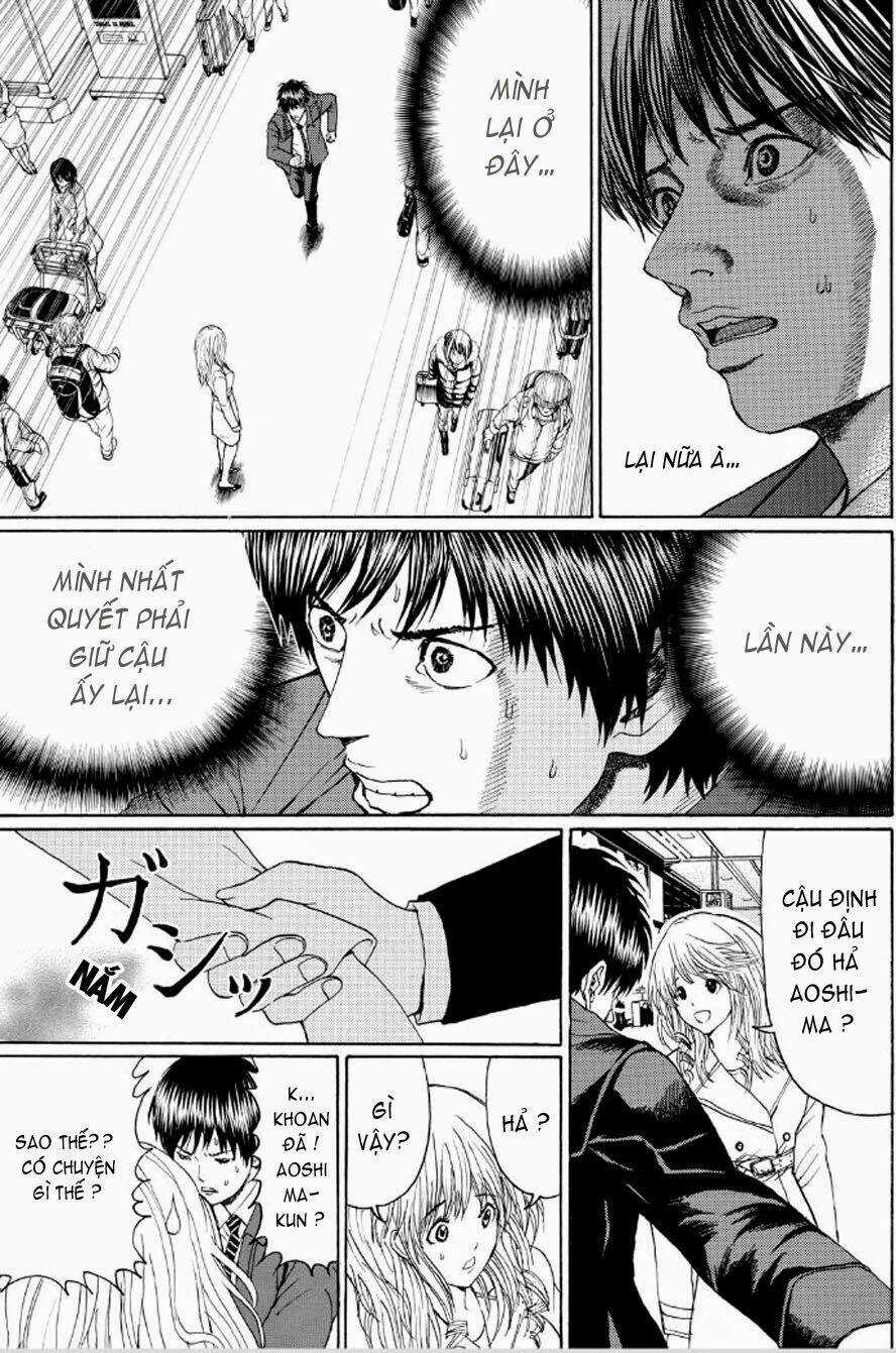 Vợ Tôi Là Wagatsuma Chapter 94 trang 9