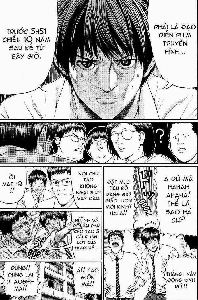 Vợ Tôi Là Wagatsuma Chapter 95 trang 15