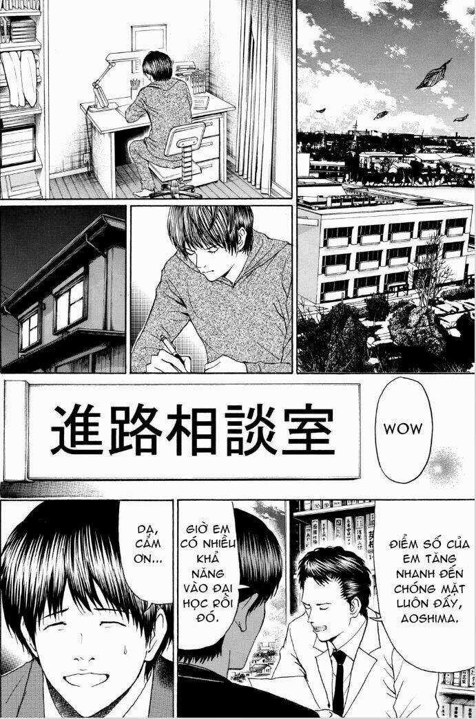 Vợ Tôi Là Wagatsuma Chapter 95 trang 16