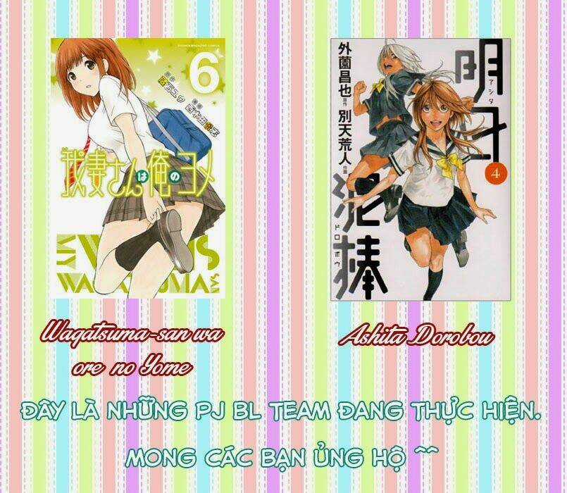 Vợ Tôi Là Wagatsuma Chapter 95 trang 19