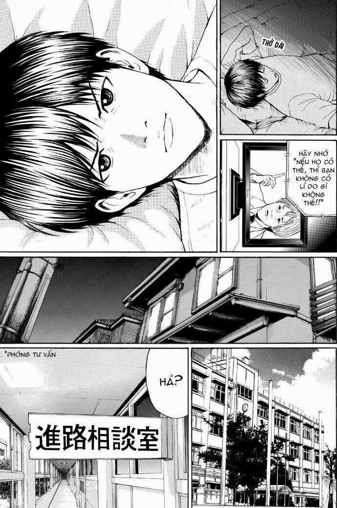 Vợ Tôi Là Wagatsuma Chapter 95 trang 6