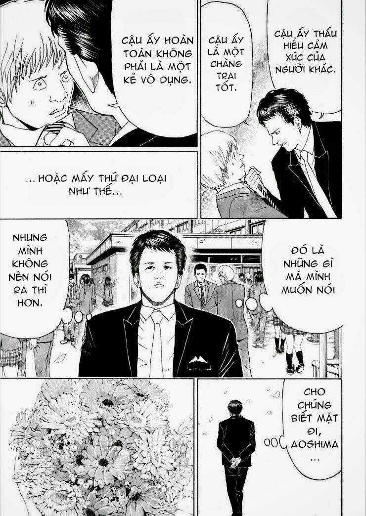 Vợ Tôi Là Wagatsuma Chapter 96 trang 11