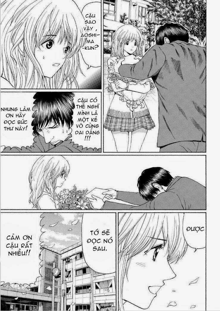 Vợ Tôi Là Wagatsuma Chapter 96 trang 13