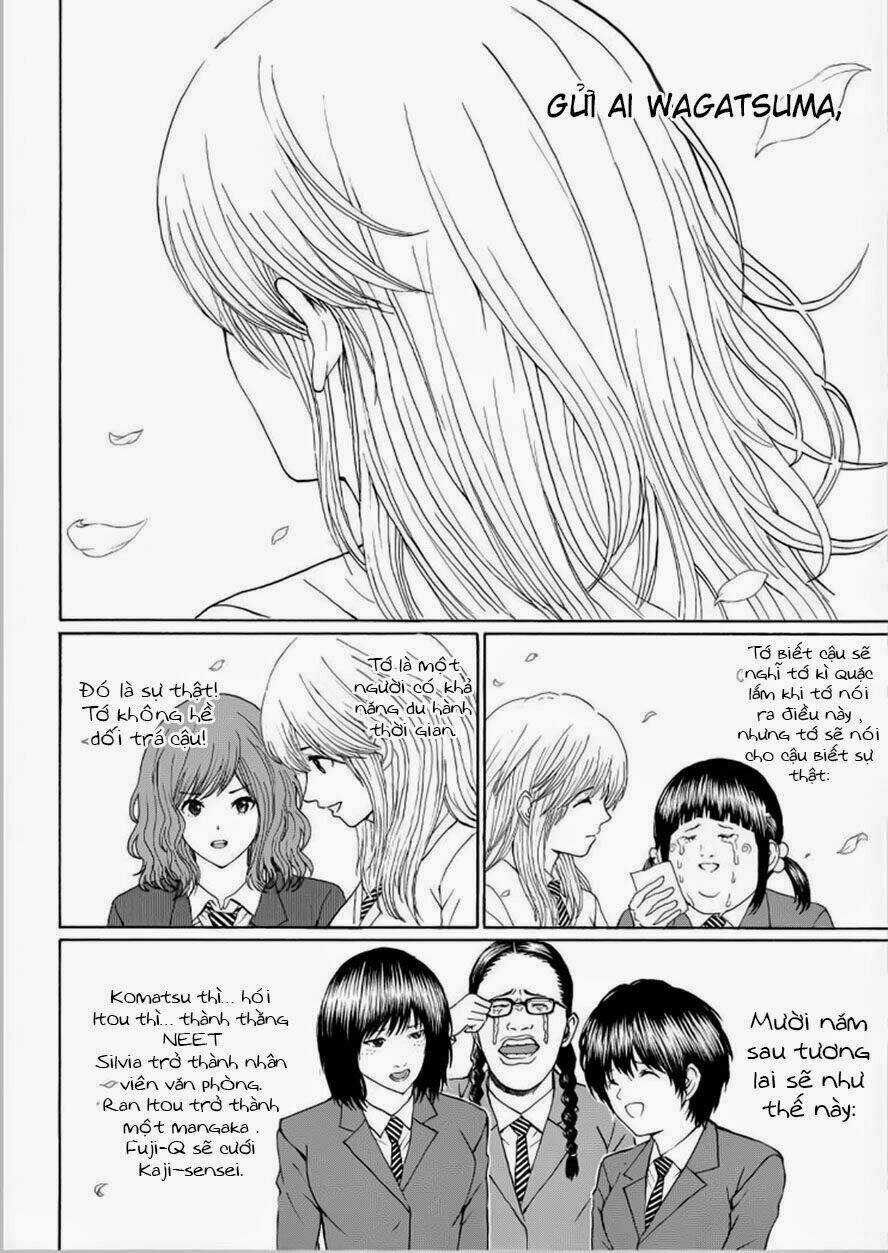 Vợ Tôi Là Wagatsuma Chapter 96 trang 14