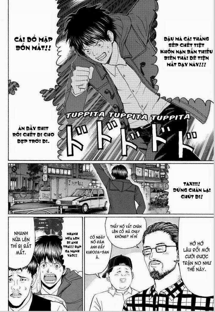 Vợ Tôi Là Wagatsuma Chapter 97 trang 11