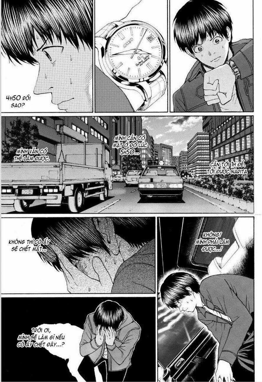 Vợ Tôi Là Wagatsuma Chapter 97 trang 12