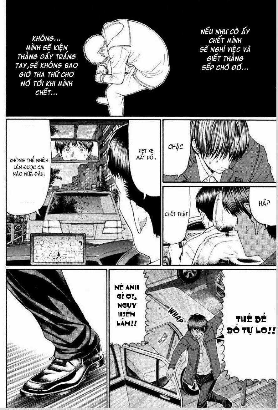 Vợ Tôi Là Wagatsuma Chapter 97 trang 13