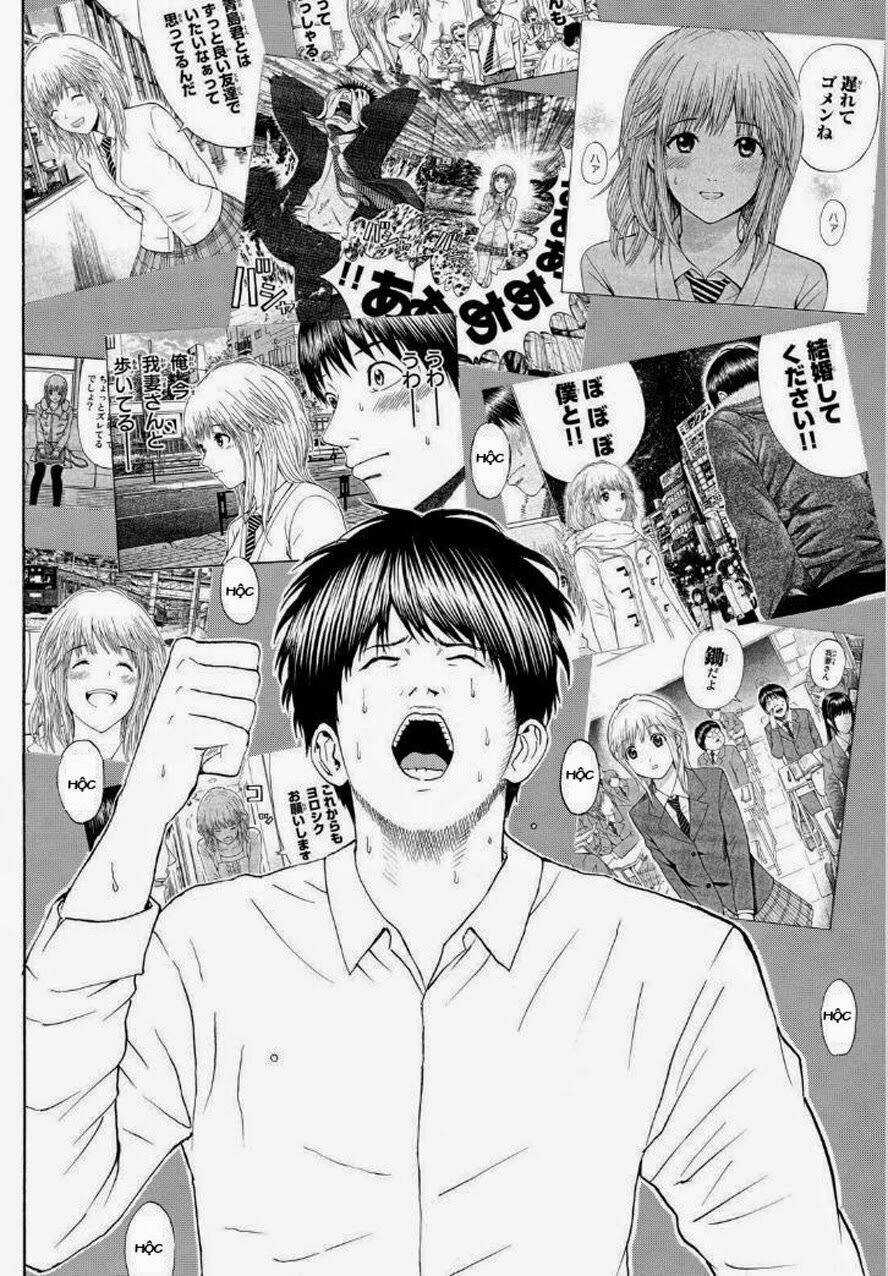 Vợ Tôi Là Wagatsuma Chapter 97 trang 15