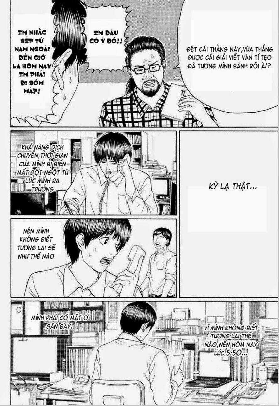 Vợ Tôi Là Wagatsuma Chapter 97 trang 7