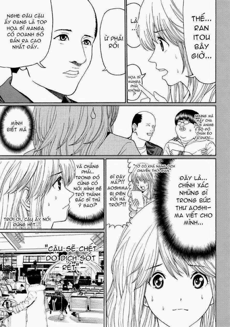Vợ Tôi Là Wagatsuma Chapter 98 trang 13