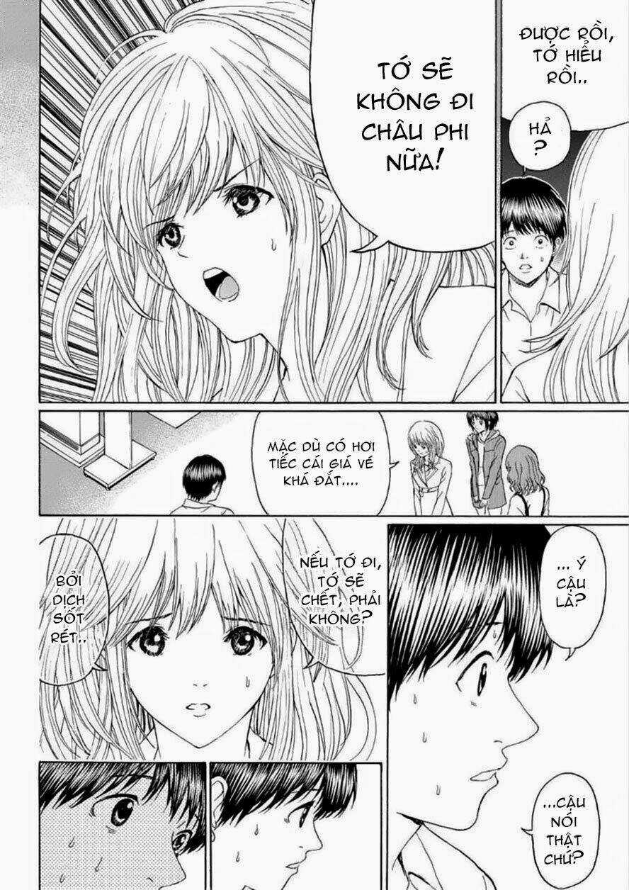 Vợ Tôi Là Wagatsuma Chapter 98 trang 14