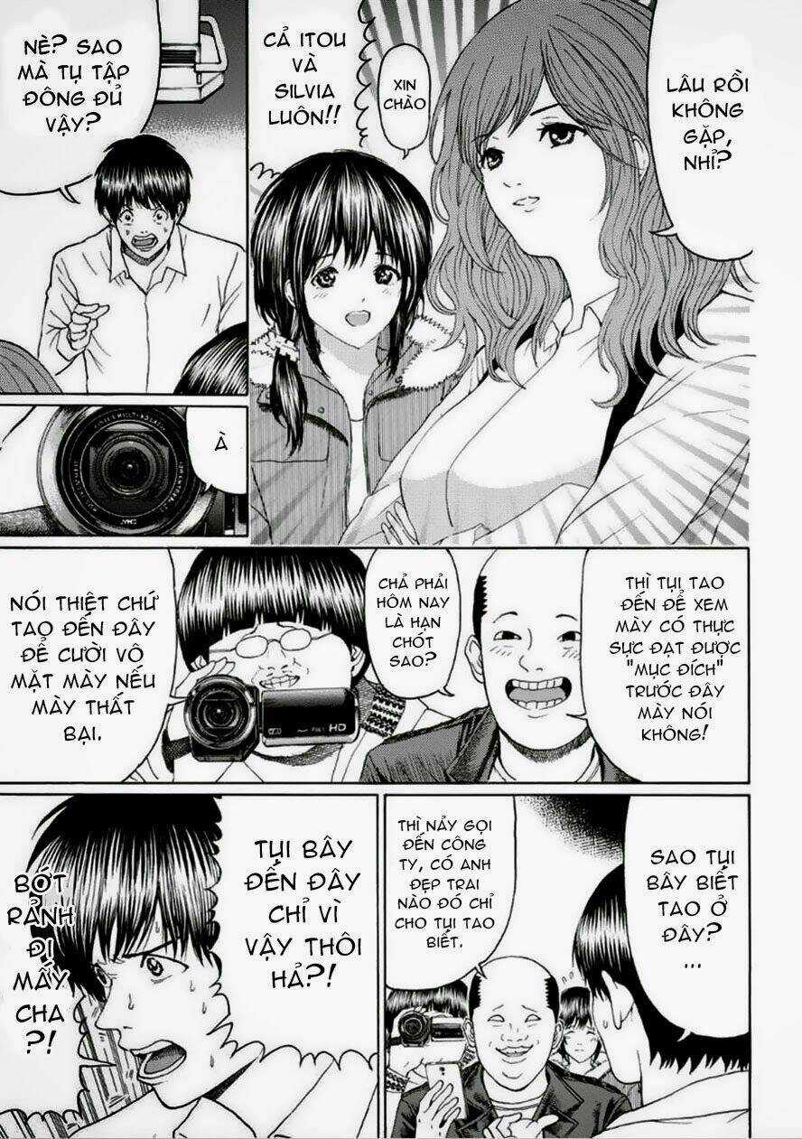 Vợ Tôi Là Wagatsuma Chapter 98 trang 7