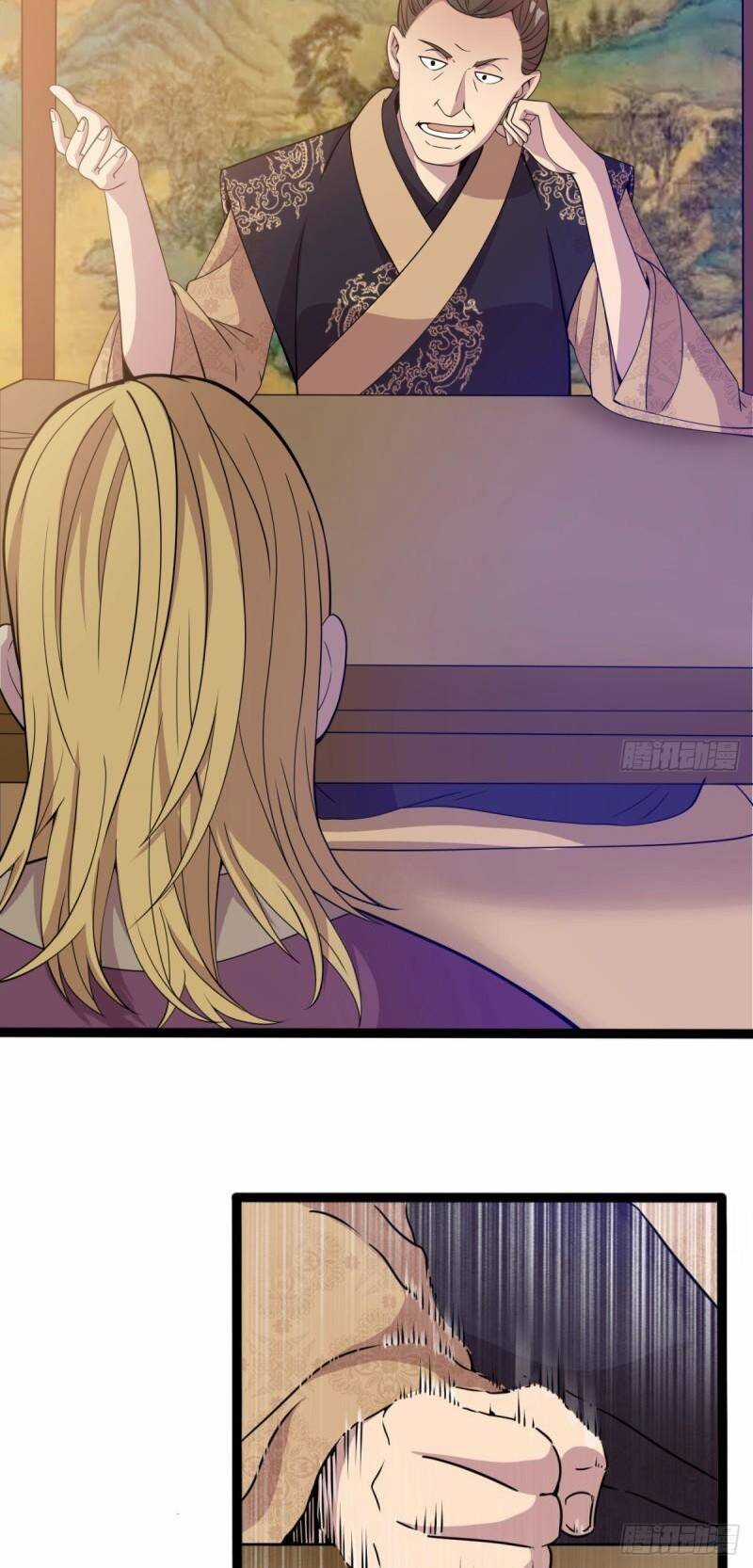 Vợ Tôi Và Tôi Thống Trị Tam Giới Chapter 10 trang 15