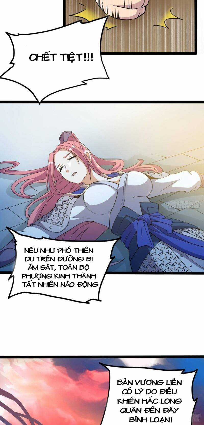 Vợ Tôi Và Tôi Thống Trị Tam Giới Chapter 10 trang 16