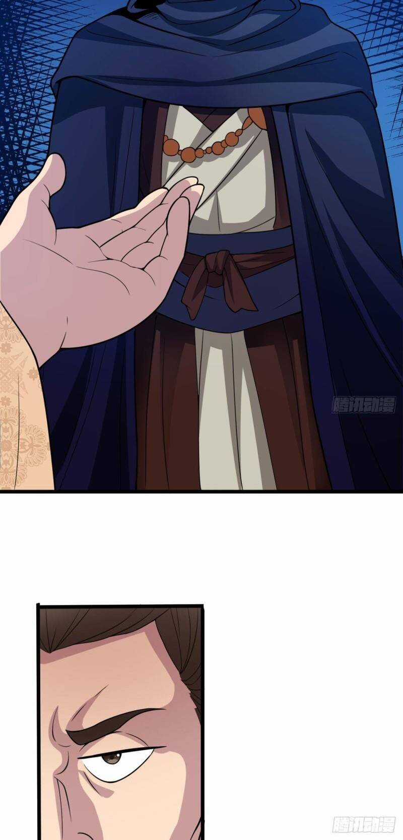 Vợ Tôi Và Tôi Thống Trị Tam Giới Chapter 10 trang 29