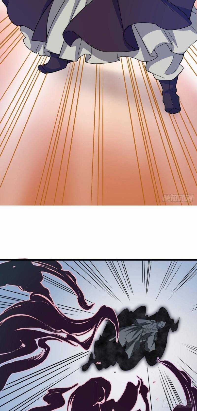 Vợ Tôi Và Tôi Thống Trị Tam Giới Chapter 10 trang 33