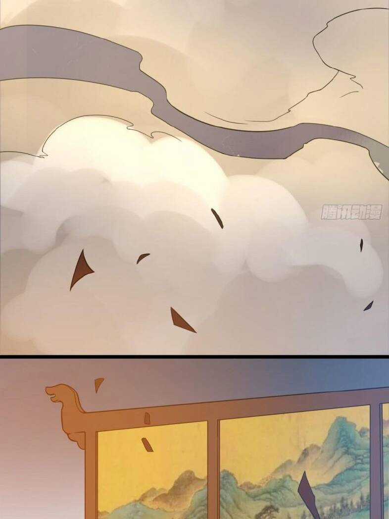 Vợ Tôi Và Tôi Thống Trị Tam Giới Chapter 10 trang 42