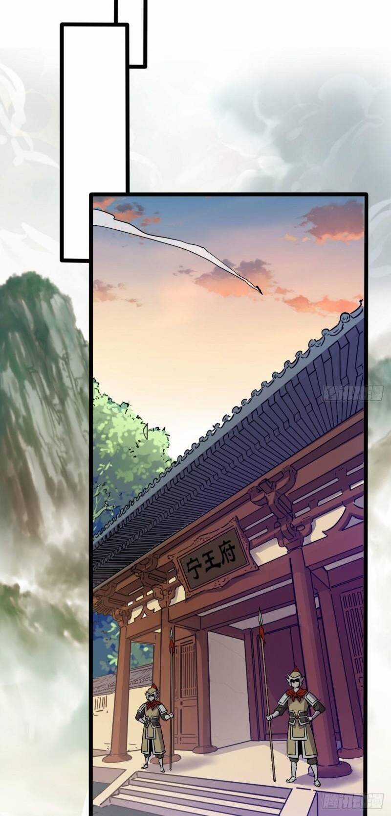 Vợ Tôi Và Tôi Thống Trị Tam Giới Chapter 10 trang 8