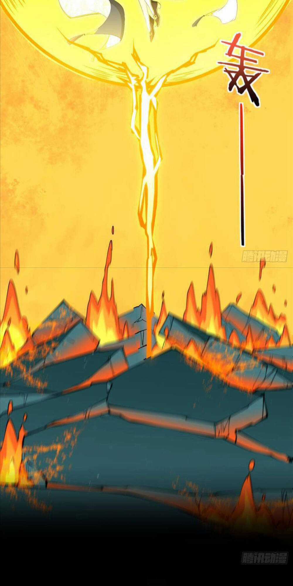 Vợ Tôi Và Tôi Thống Trị Tam Giới Chapter 100 trang 10