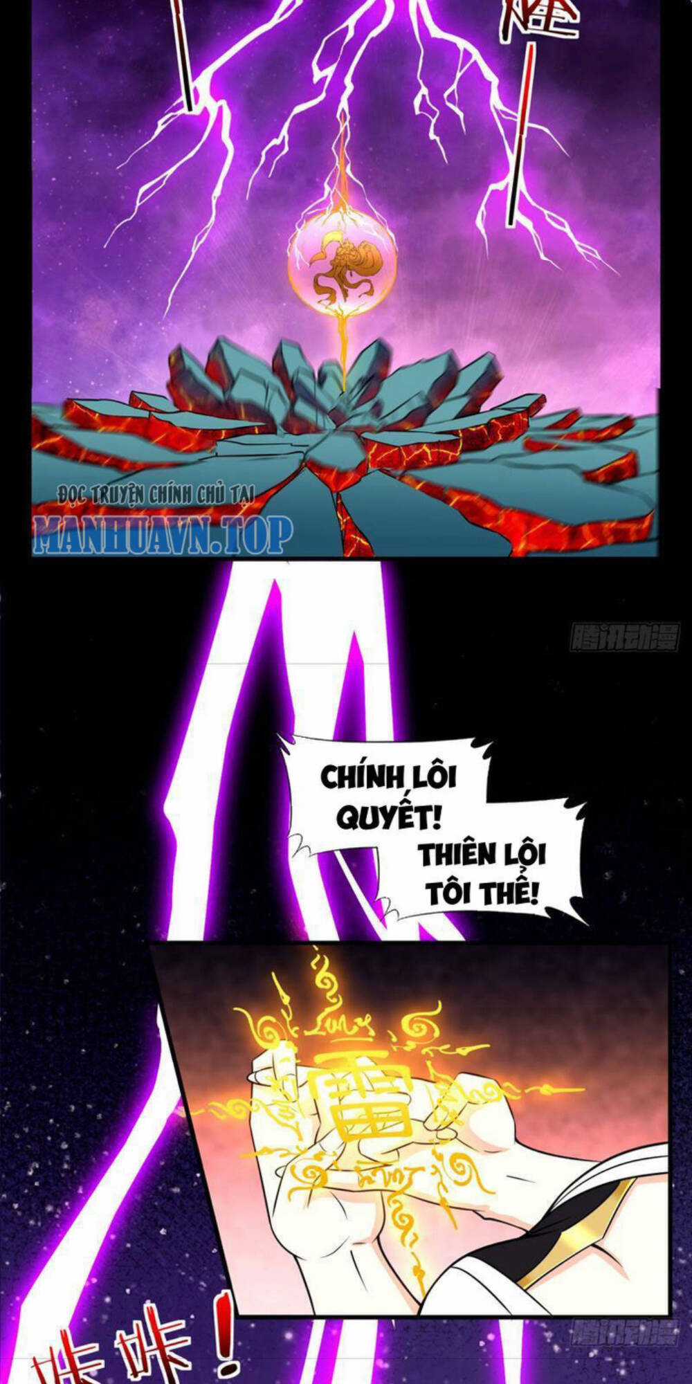 Vợ Tôi Và Tôi Thống Trị Tam Giới Chapter 100 trang 12