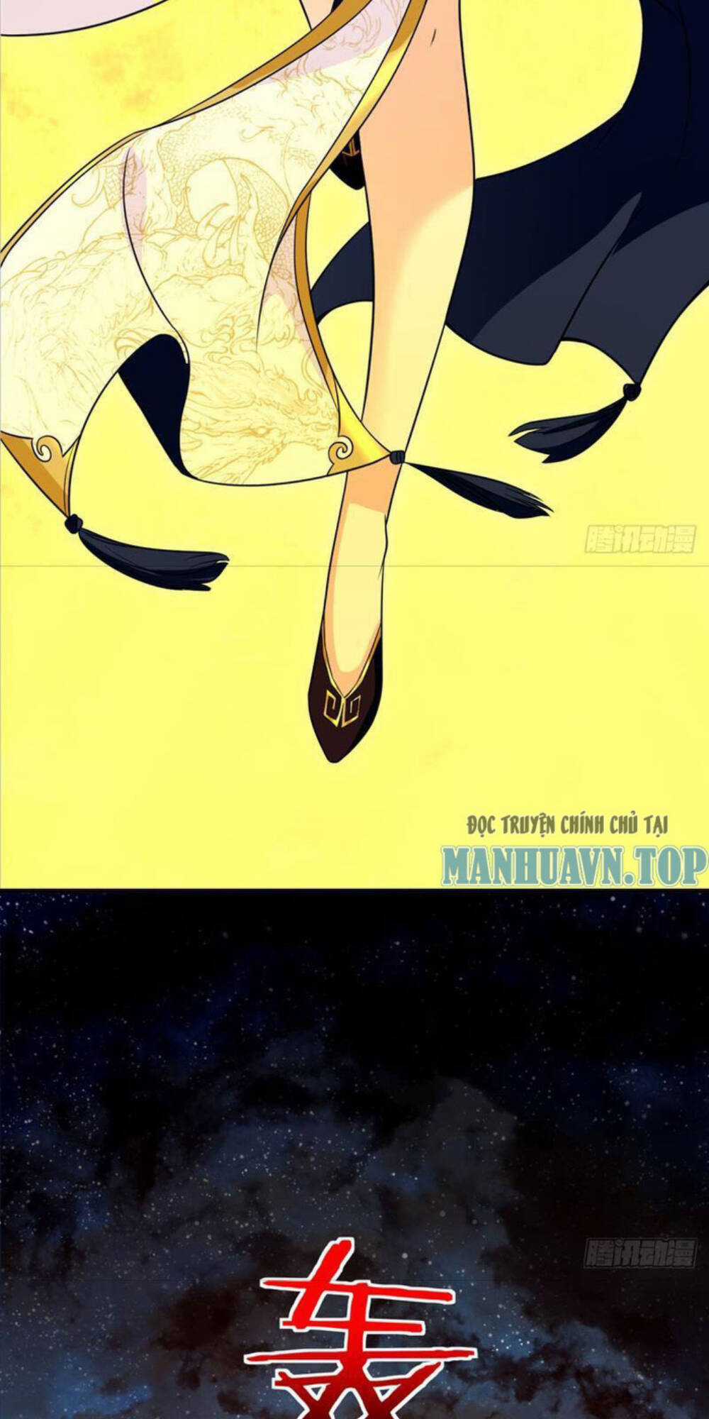 Vợ Tôi Và Tôi Thống Trị Tam Giới Chapter 100 trang 17