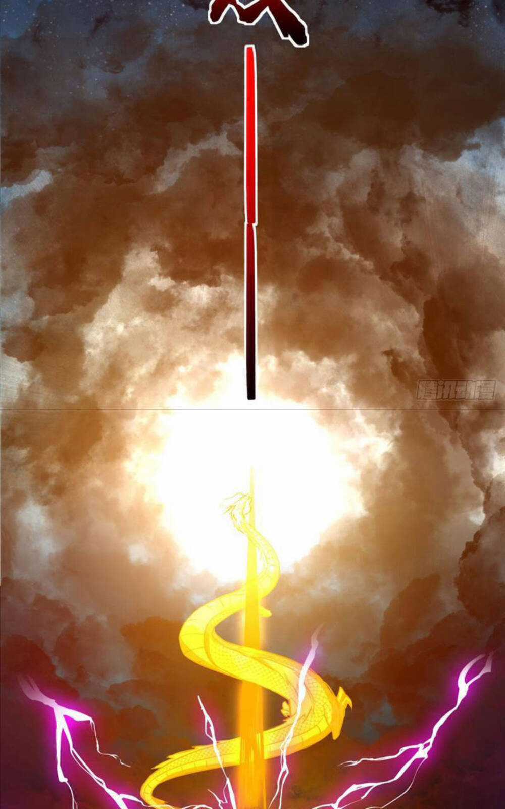 Vợ Tôi Và Tôi Thống Trị Tam Giới Chapter 100 trang 18