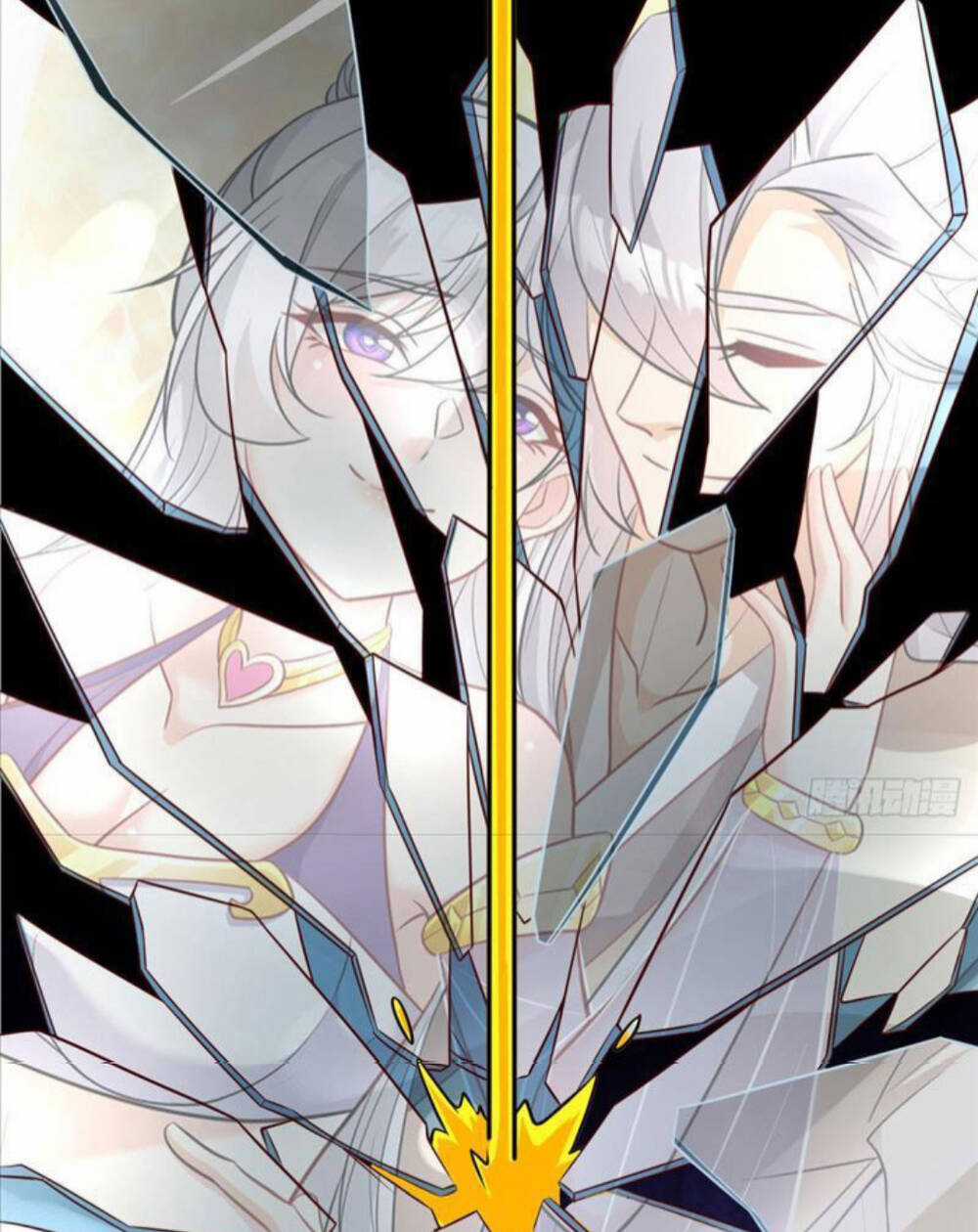 Vợ Tôi Và Tôi Thống Trị Tam Giới Chapter 100 trang 51