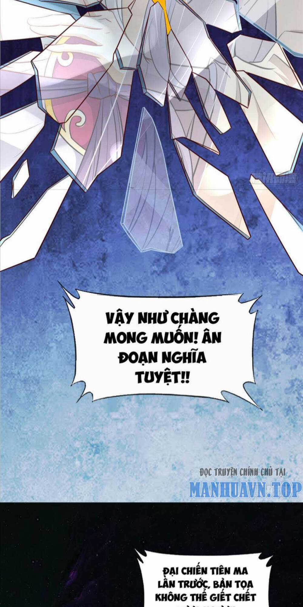Vợ Tôi Và Tôi Thống Trị Tam Giới Chapter 100 trang 52