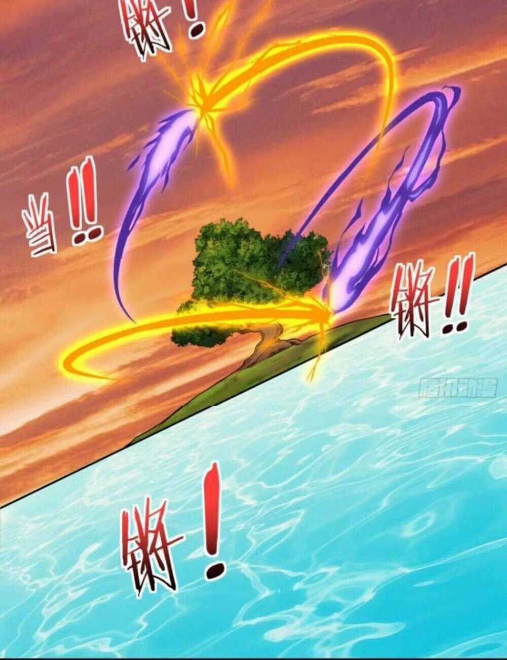 Vợ Tôi Và Tôi Thống Trị Tam Giới Chapter 101.1 trang 2