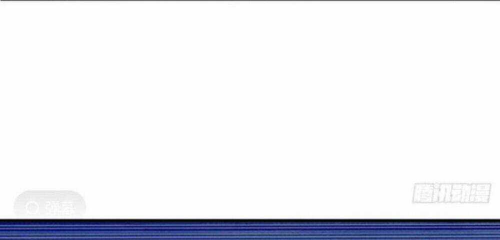 Vợ Tôi Và Tôi Thống Trị Tam Giới Chapter 101 trang 39