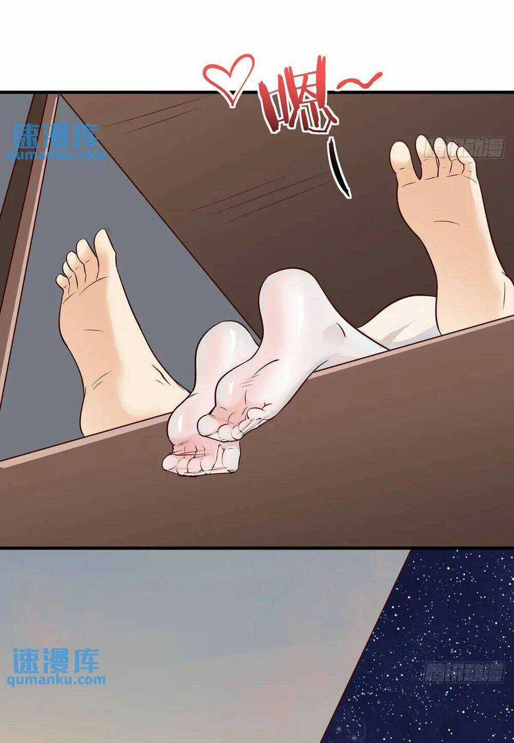 Vợ Tôi Và Tôi Thống Trị Tam Giới Chapter 103 trang 13