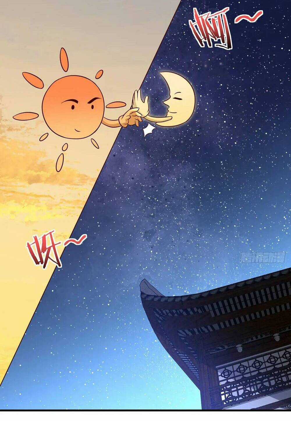 Vợ Tôi Và Tôi Thống Trị Tam Giới Chapter 103 trang 14