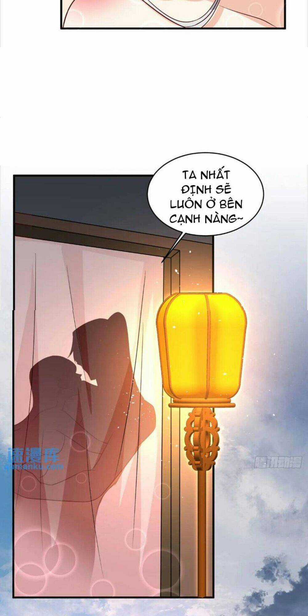 Vợ Tôi Và Tôi Thống Trị Tam Giới Chapter 103 trang 17