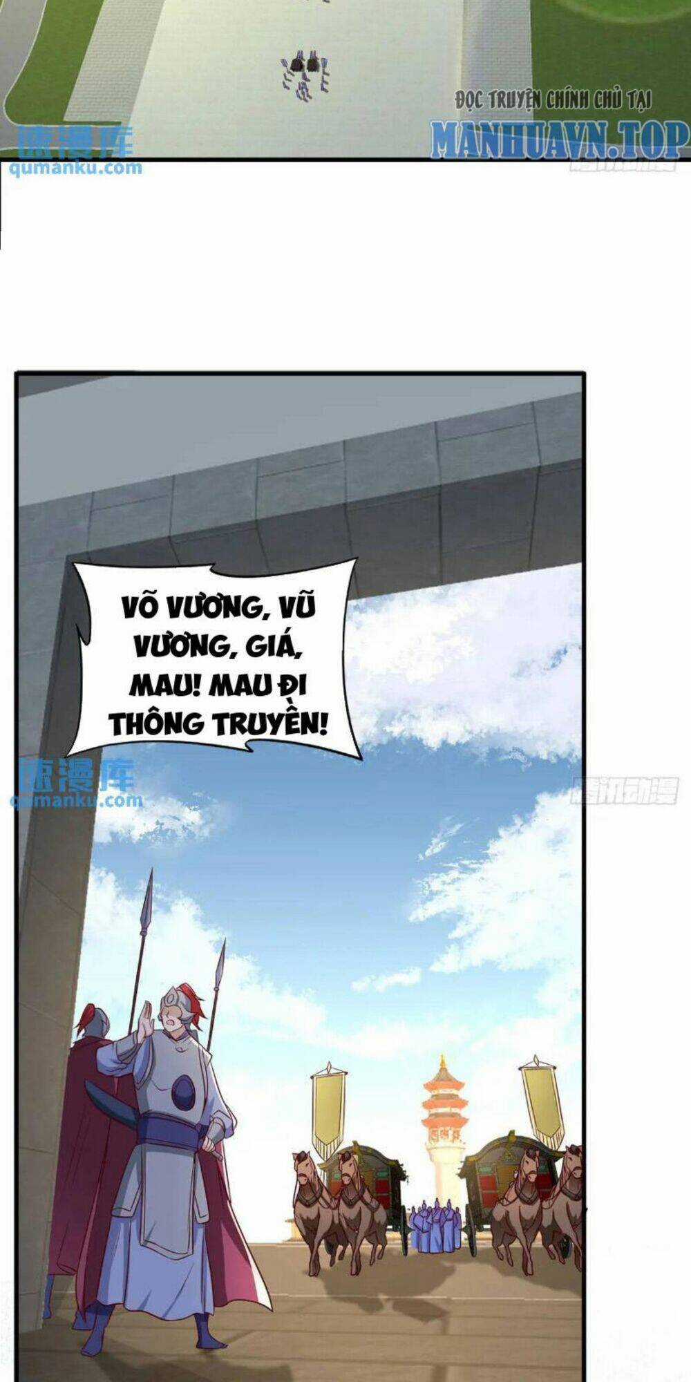 Vợ Tôi Và Tôi Thống Trị Tam Giới Chapter 103 trang 20