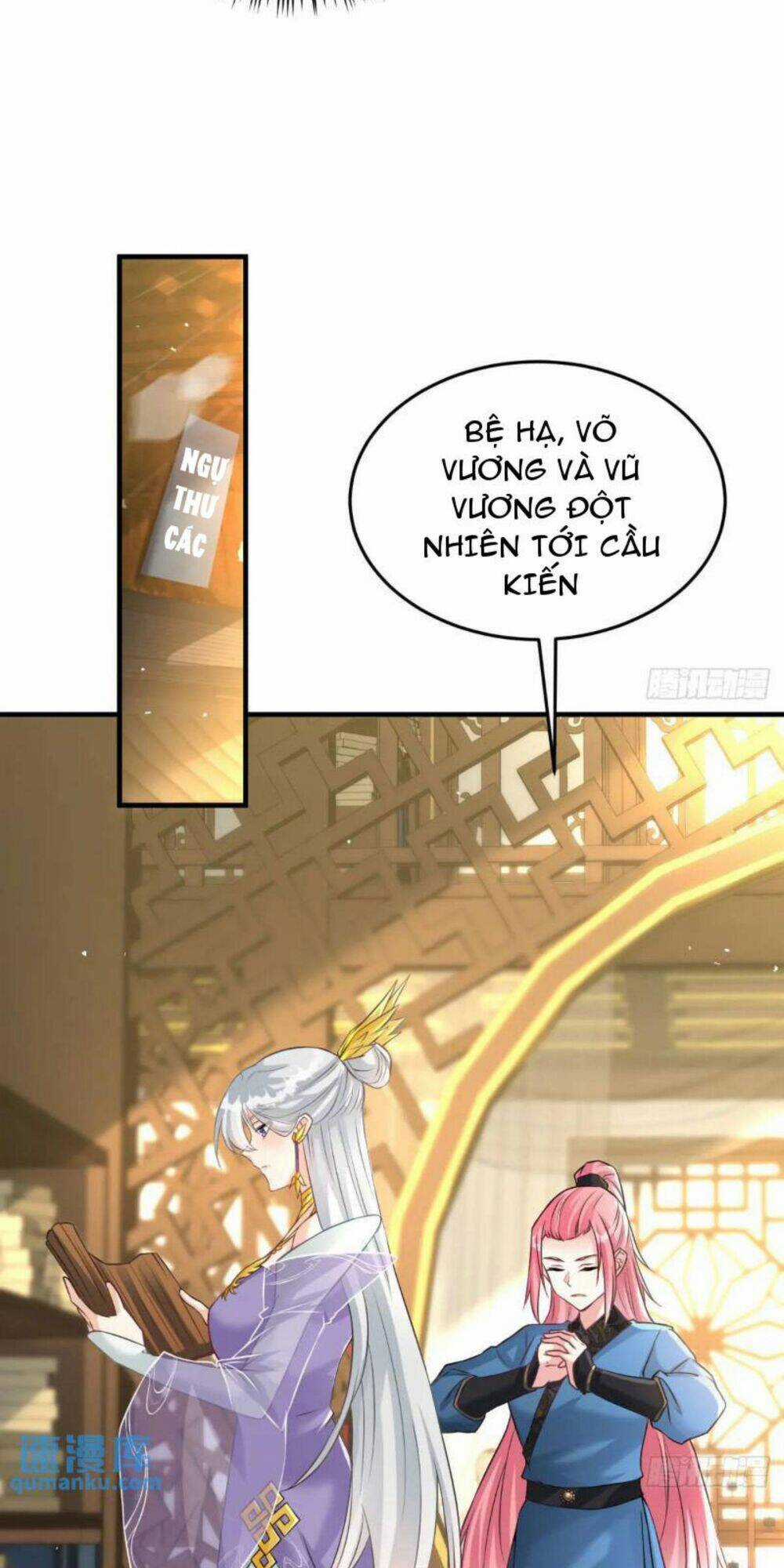 Vợ Tôi Và Tôi Thống Trị Tam Giới Chapter 103 trang 25