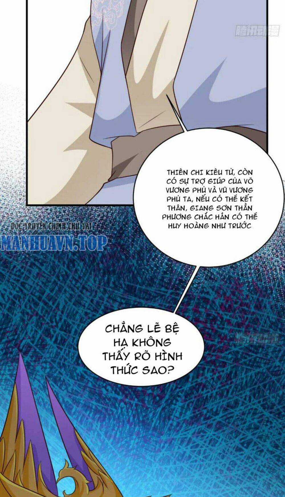 Vợ Tôi Và Tôi Thống Trị Tam Giới Chapter 103 trang 54