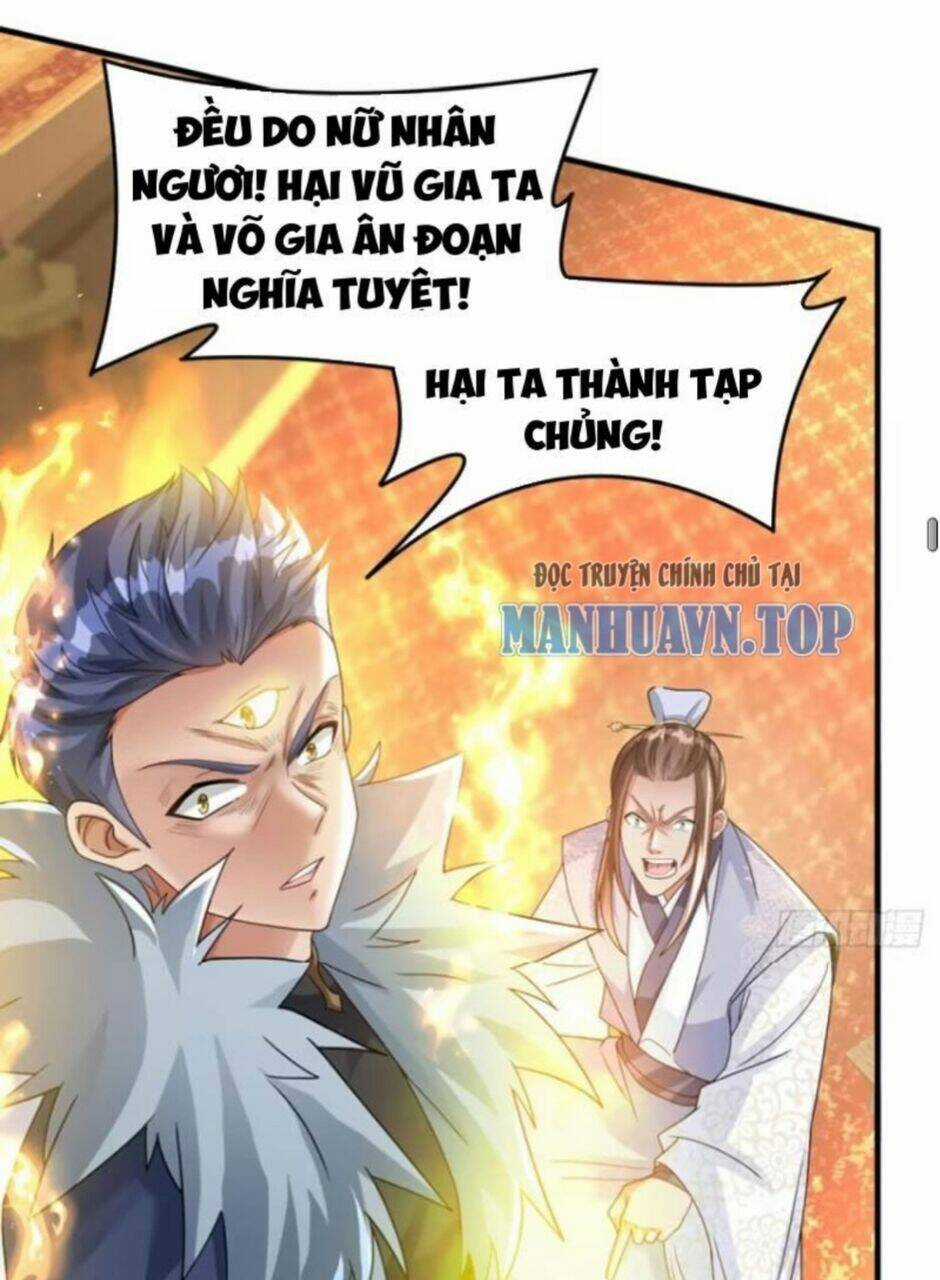 Vợ Tôi Và Tôi Thống Trị Tam Giới Chapter 104 trang 49