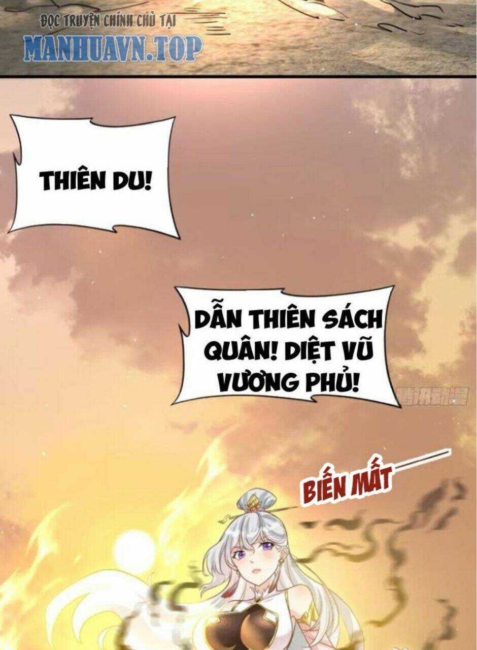 Vợ Tôi Và Tôi Thống Trị Tam Giới Chapter 106 trang 13