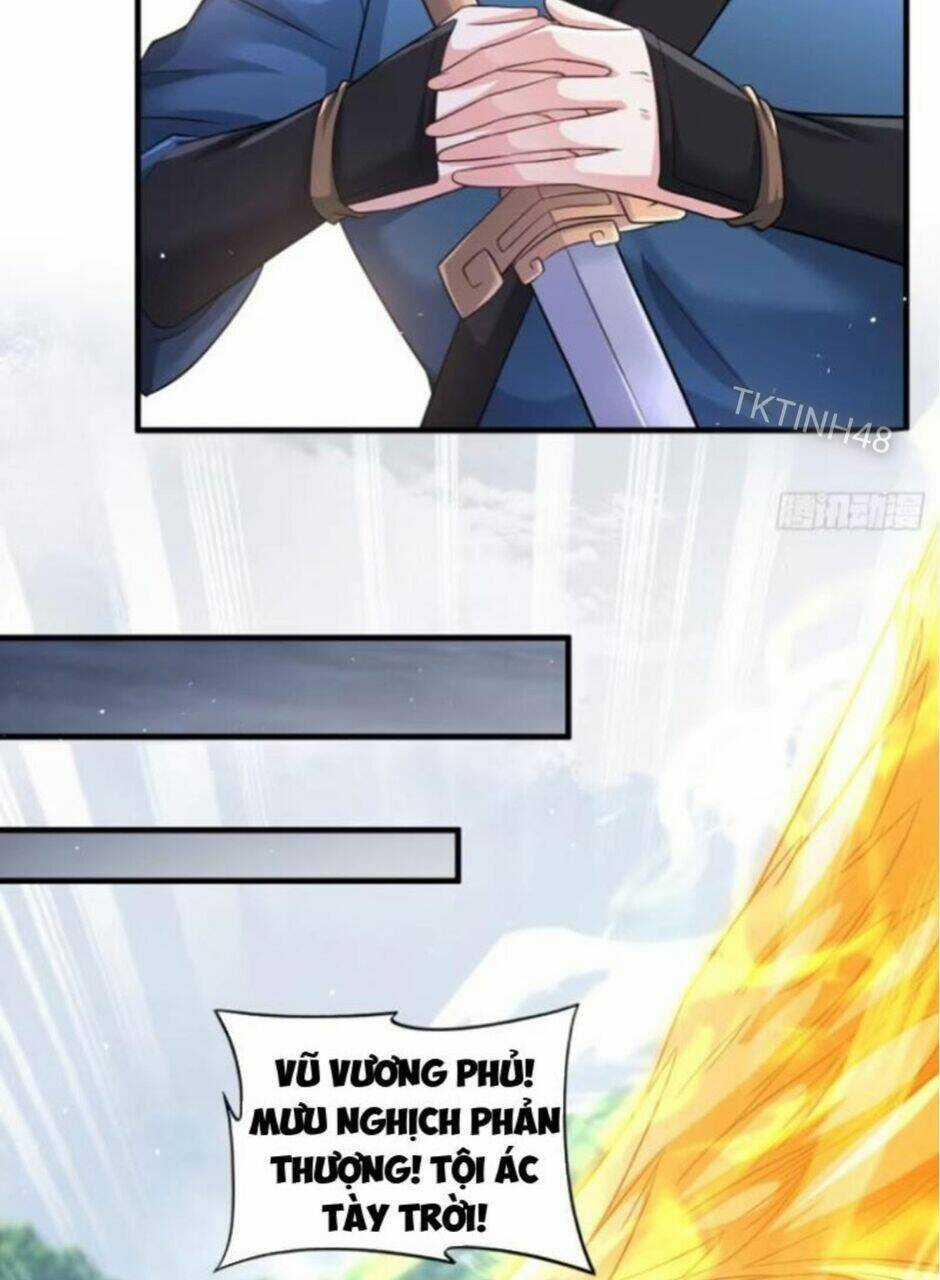 Vợ Tôi Và Tôi Thống Trị Tam Giới Chapter 106 trang 17