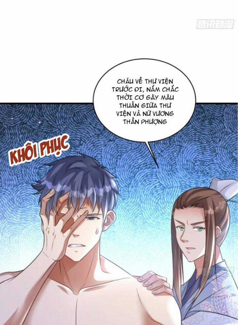 Vợ Tôi Và Tôi Thống Trị Tam Giới Chapter 106 trang 32