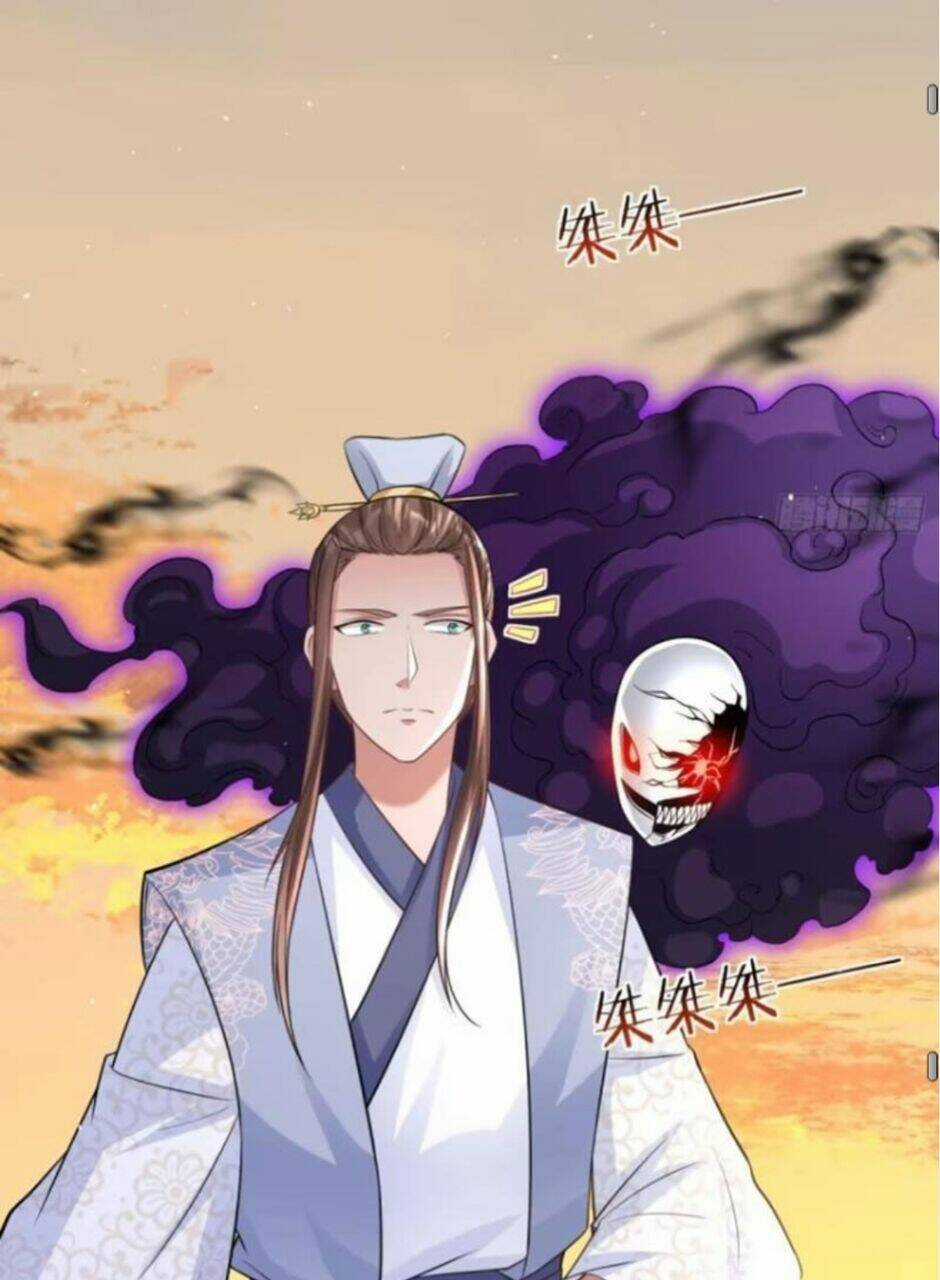 Vợ Tôi Và Tôi Thống Trị Tam Giới Chapter 106 trang 40