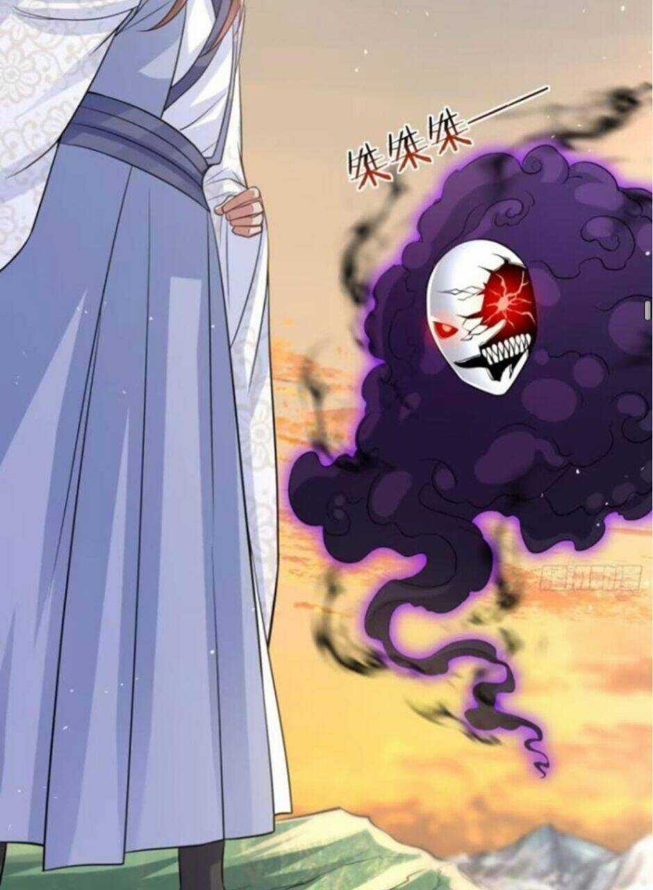 Vợ Tôi Và Tôi Thống Trị Tam Giới Chapter 106 trang 42