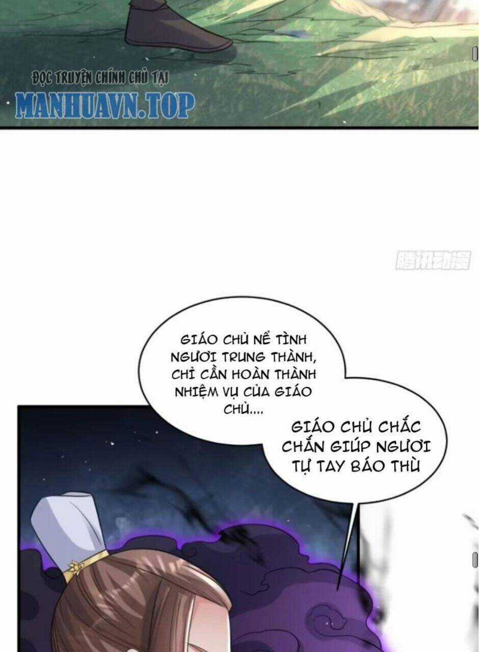 Vợ Tôi Và Tôi Thống Trị Tam Giới Chapter 106 trang 43