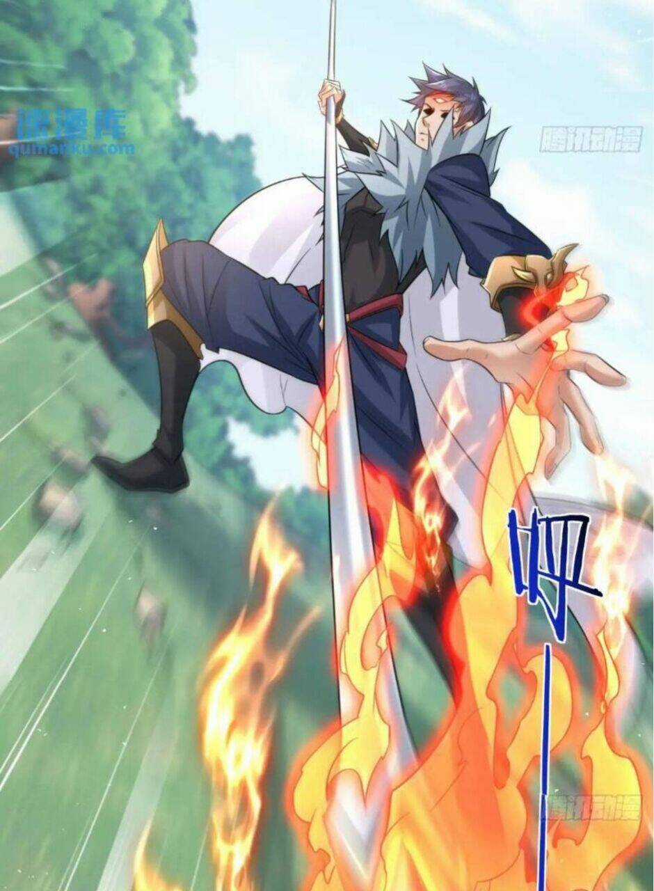 Vợ Tôi Và Tôi Thống Trị Tam Giới Chapter 107 trang 26