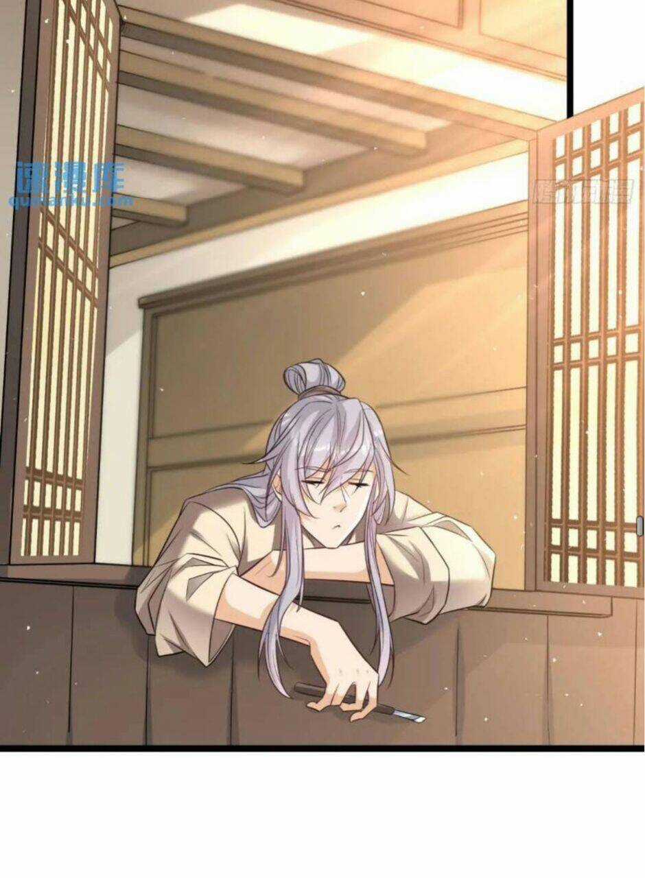 Vợ Tôi Và Tôi Thống Trị Tam Giới Chapter 107 trang 55