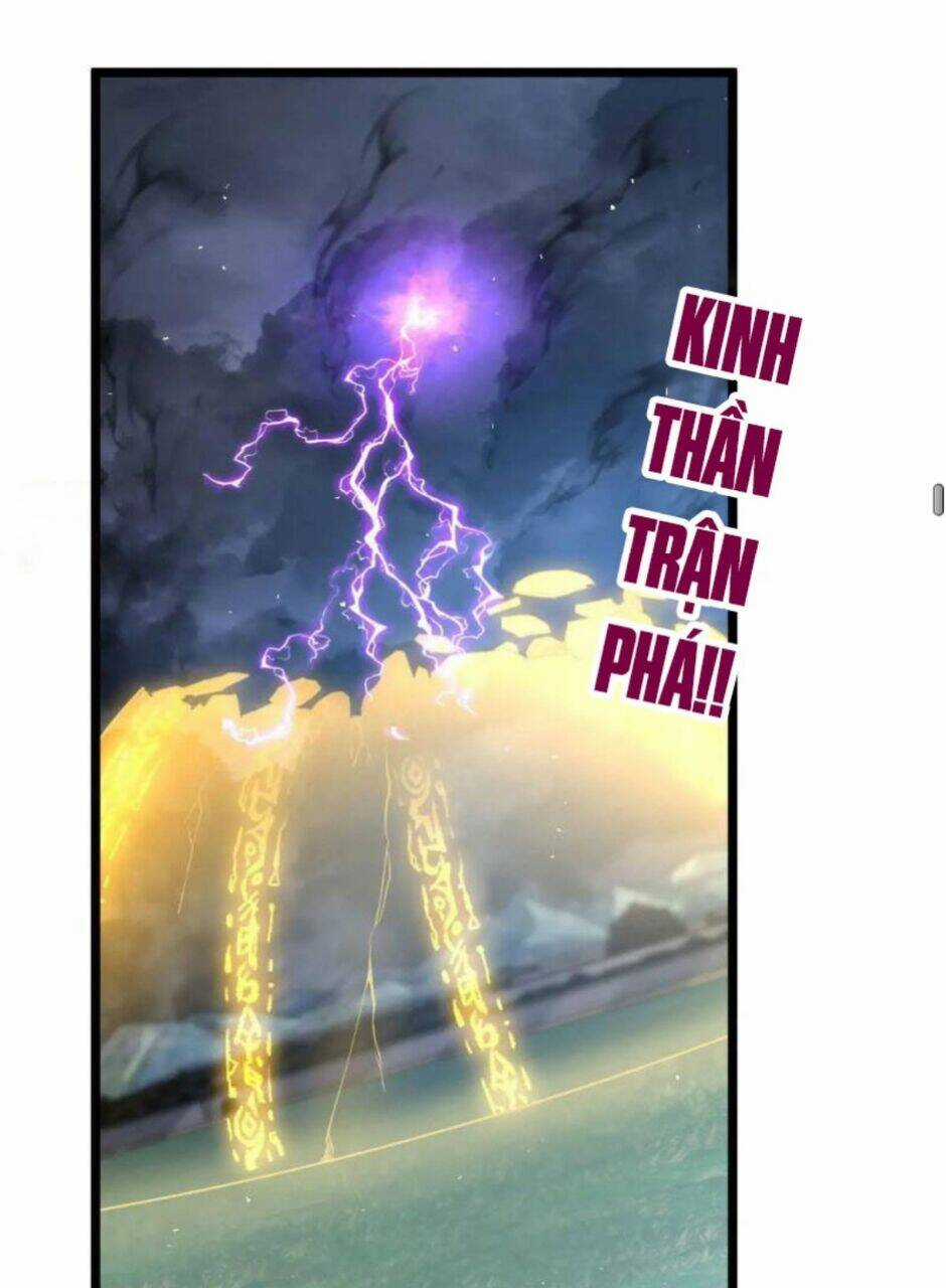 Vợ Tôi Và Tôi Thống Trị Tam Giới Chapter 107 trang 69