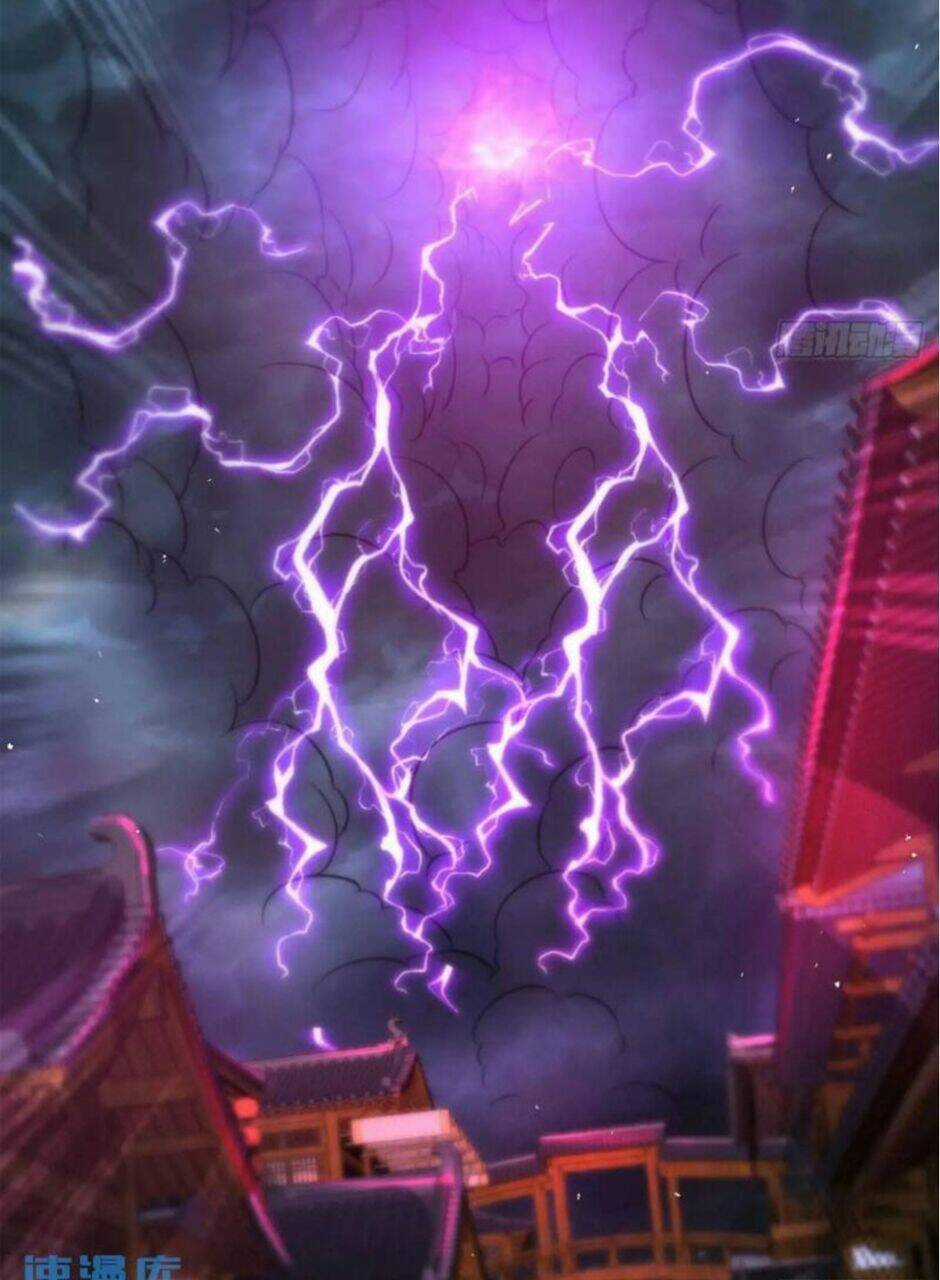 Vợ Tôi Và Tôi Thống Trị Tam Giới Chapter 108 trang 8